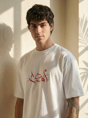 HOPE Oversized Graphic T-Shirt