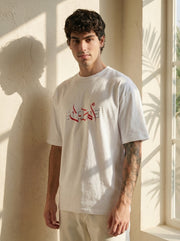 HOPE Oversized Graphic T-Shirt